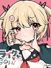 纸鸢少年